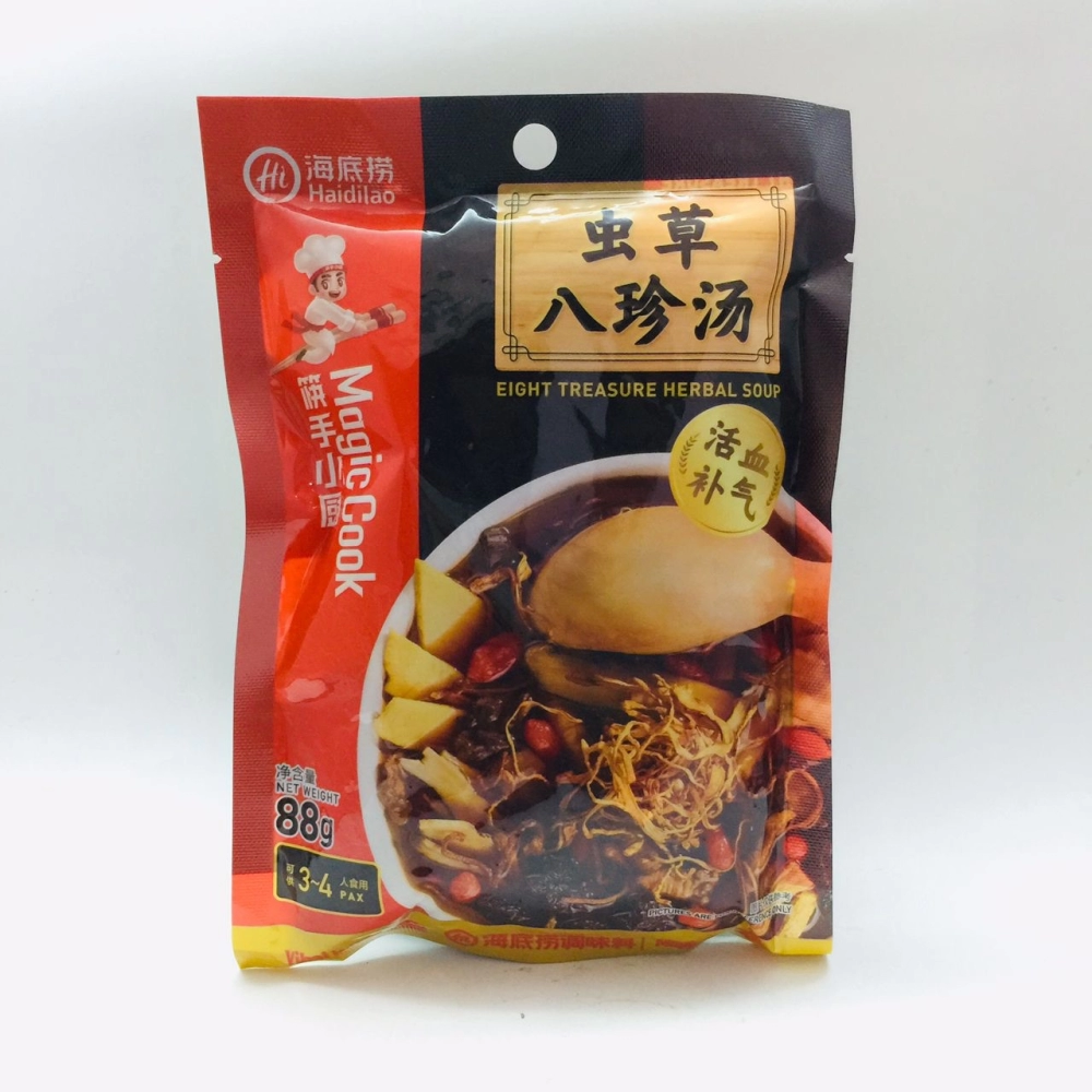 Haidilao Herbal Soup Pack Eight Treasure 海底撈蟲草八珍湯 88g