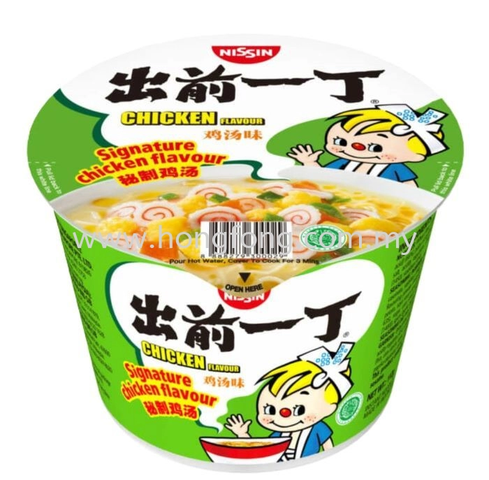 NISSIN DEMAE RAMEN BOWL-CHIC(112G)