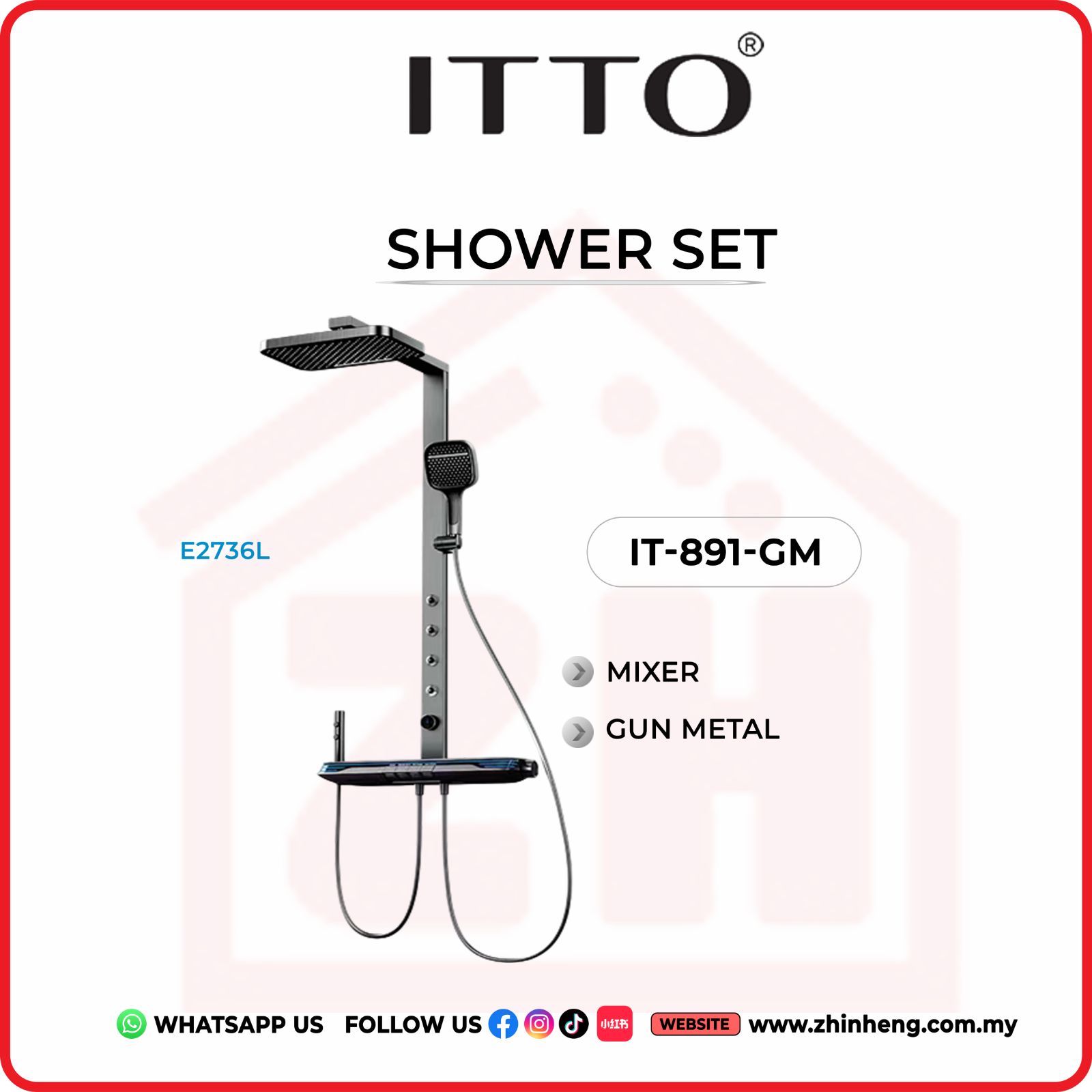 ITTO SHOWER SET  IT-891-GM