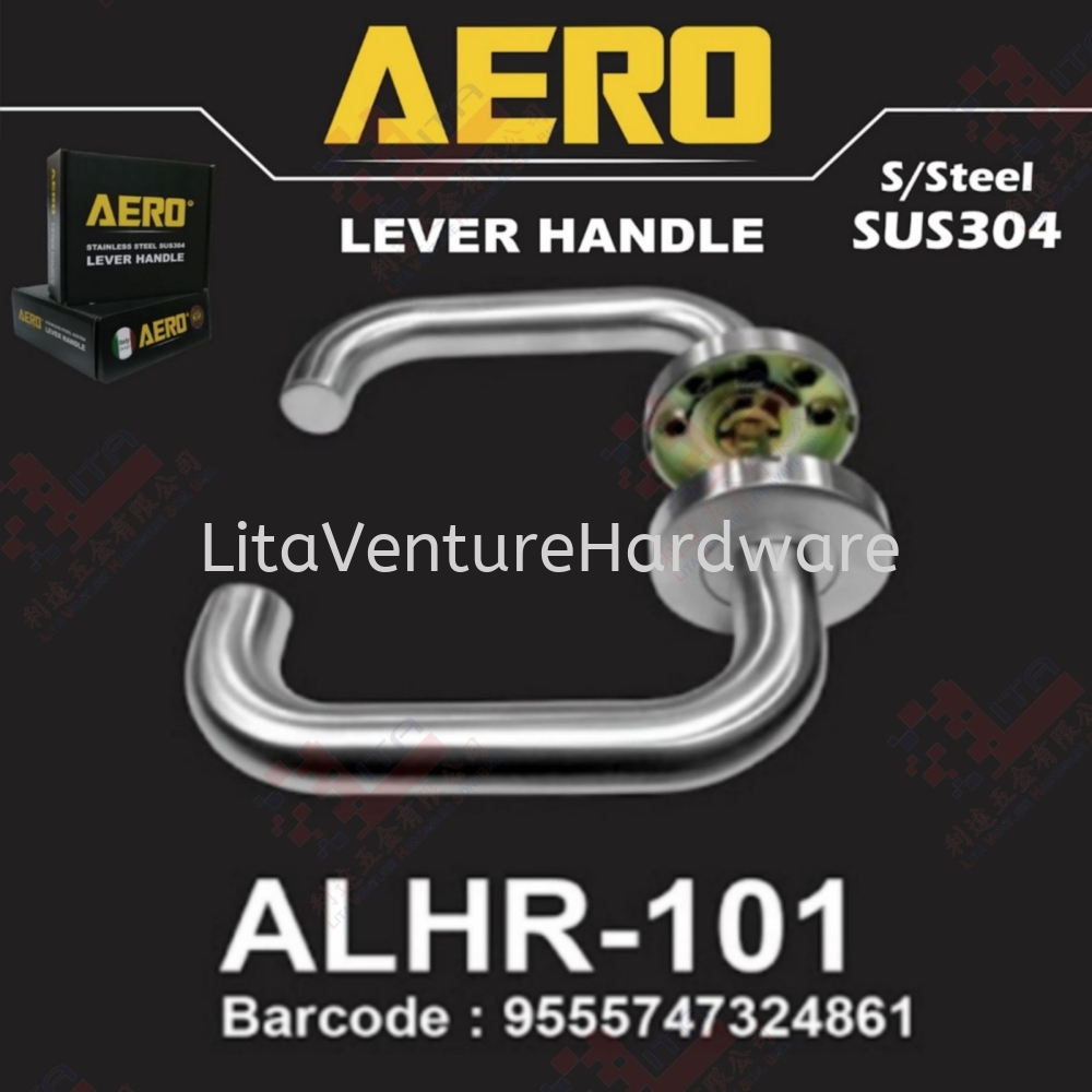 AERO BRAND LEVER HANDLE - ALHR101