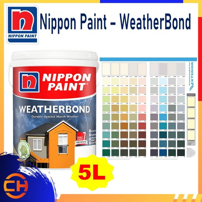 Nippon Paint Weatherbond (WB) Exterior Wall 1L/5L/18L SOFT BLUE (PRO 0426)