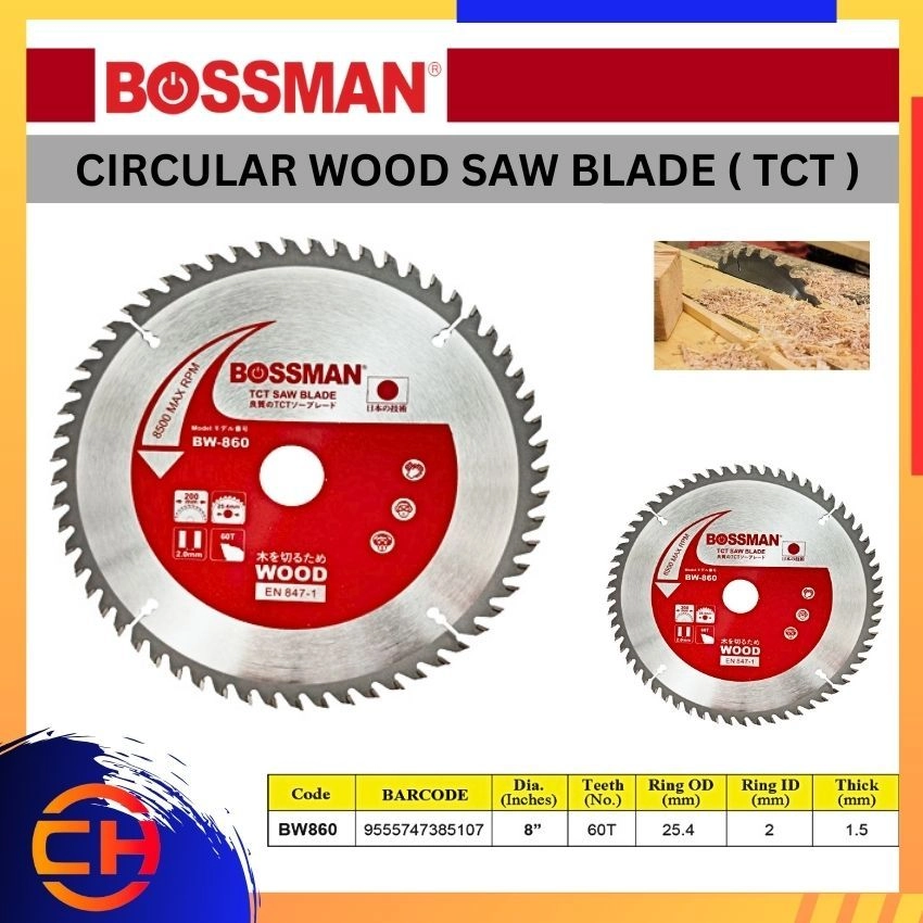 BOSSMAN TCT CIRCULAR SAW BLADE  BW860 CIRCULAR WOOD SAW BLADE ( TCT ) 