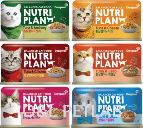 Nutriplan Balanced Cat Food 160g