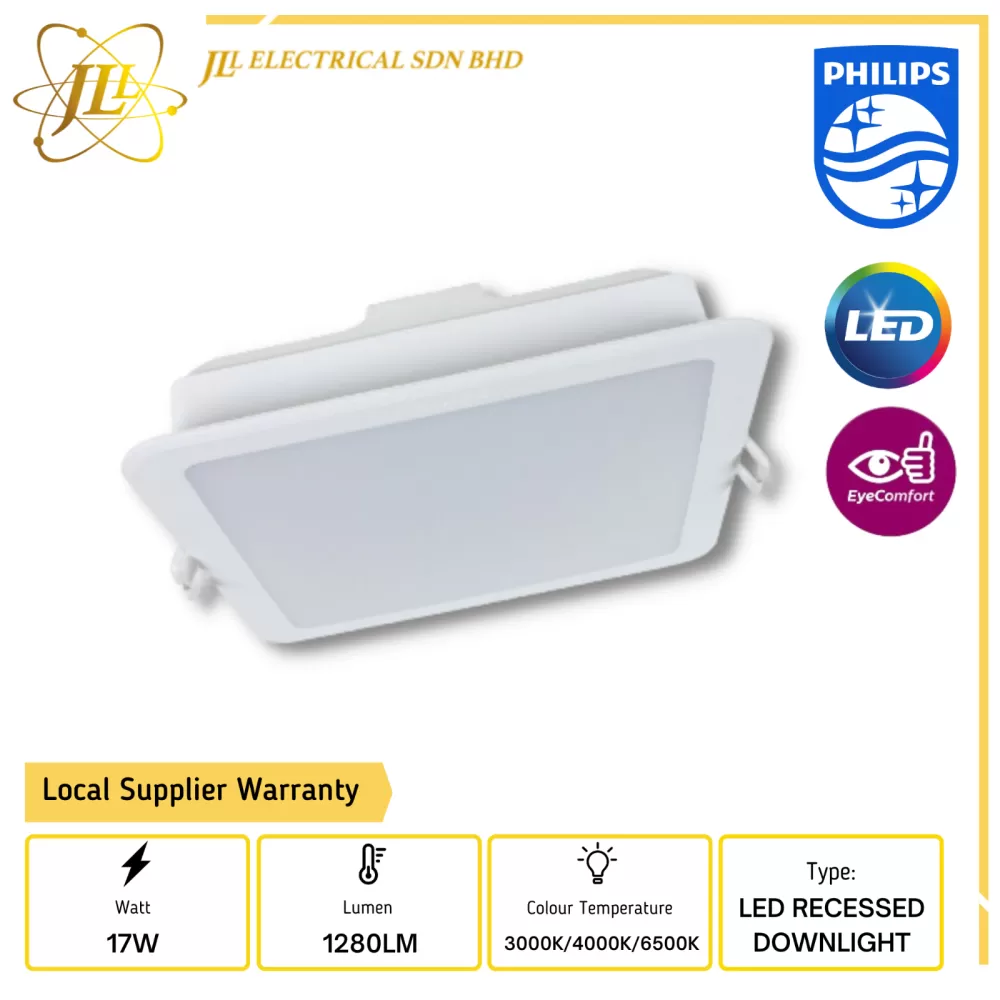 PHILIPS MESON 59467 17W 1280LM 150MM 6" EYECOMFORT SQUARE LED RECESSED DOWNLIGHT [3000K/4000K/6500K]