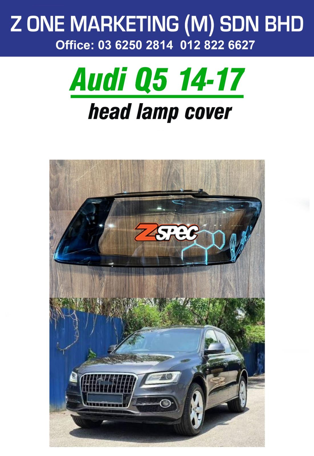 Audi q5 14-17 head lamp cover
