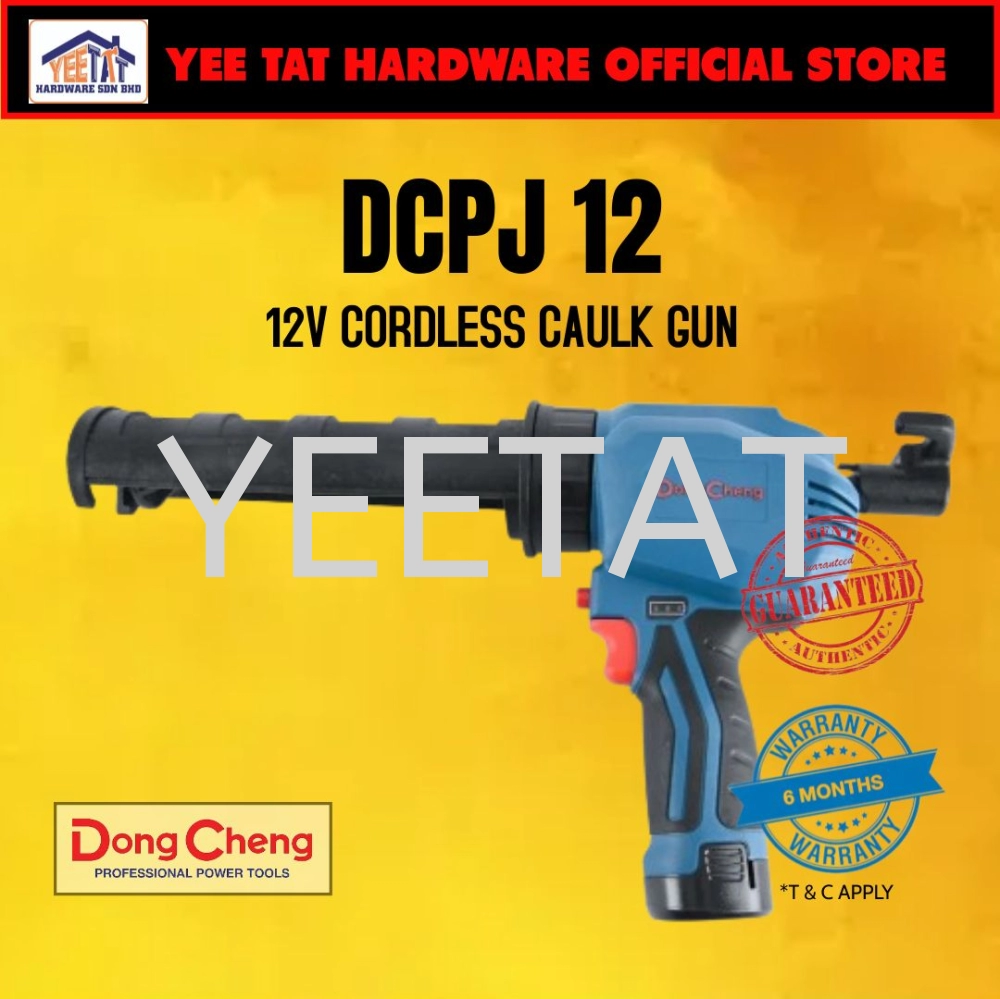 [ DONGCHENG ] DCPJ12 12V Cordless Caulk Gun