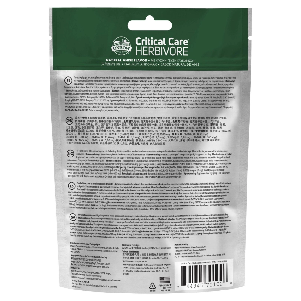 Oxbow Critical Care Herbivore Anise Flavor (141g)