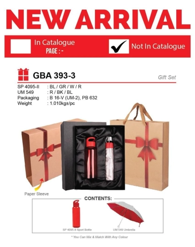 GBA 393-3 Gift Set(A)
