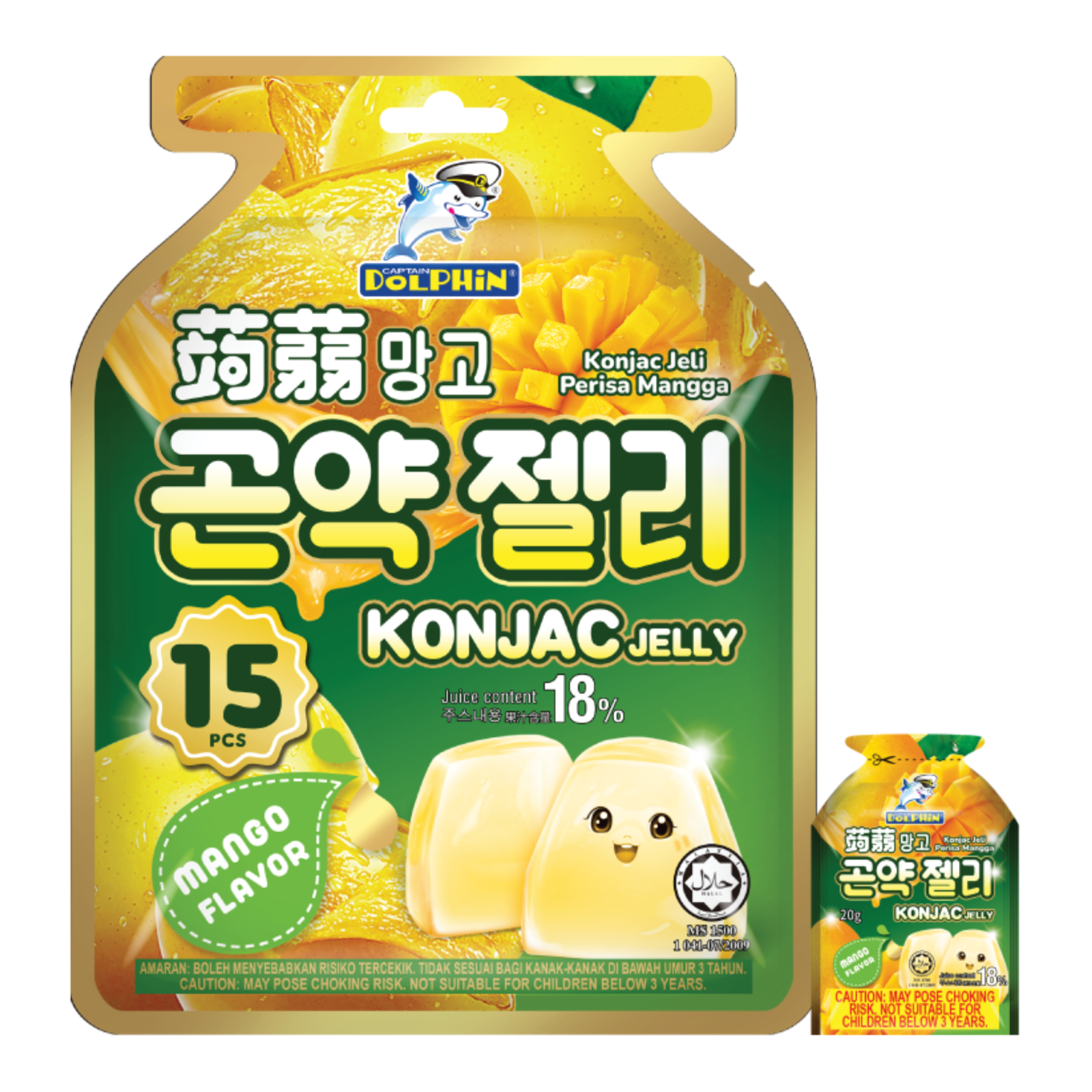 Dolphin Konjac Jelly Mango (20g x 15's)