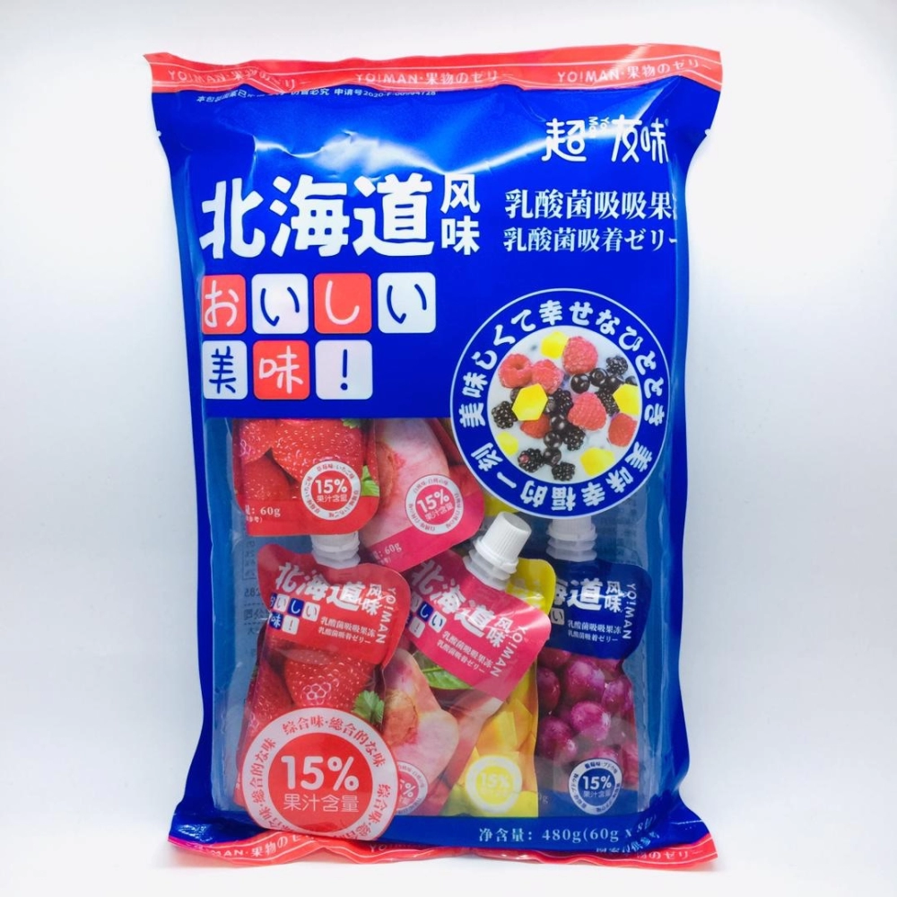 Hokkaido Yogurt Jelly Mix Flavor 北海道乳酸菌吸吸果凍 8bag