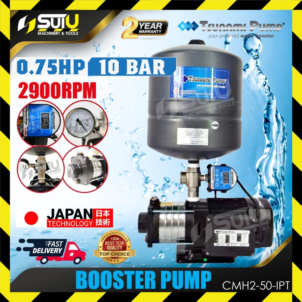 TSUNAMI PUMP CMH2-50IPT 0.75HP 10Bar Booster Pump 0.55kW 2900RPM