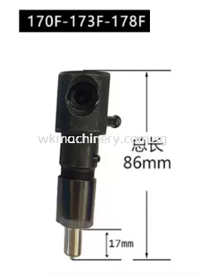 Fuel Injector Assy (170F / 173F / 186F / 188F / 192F)