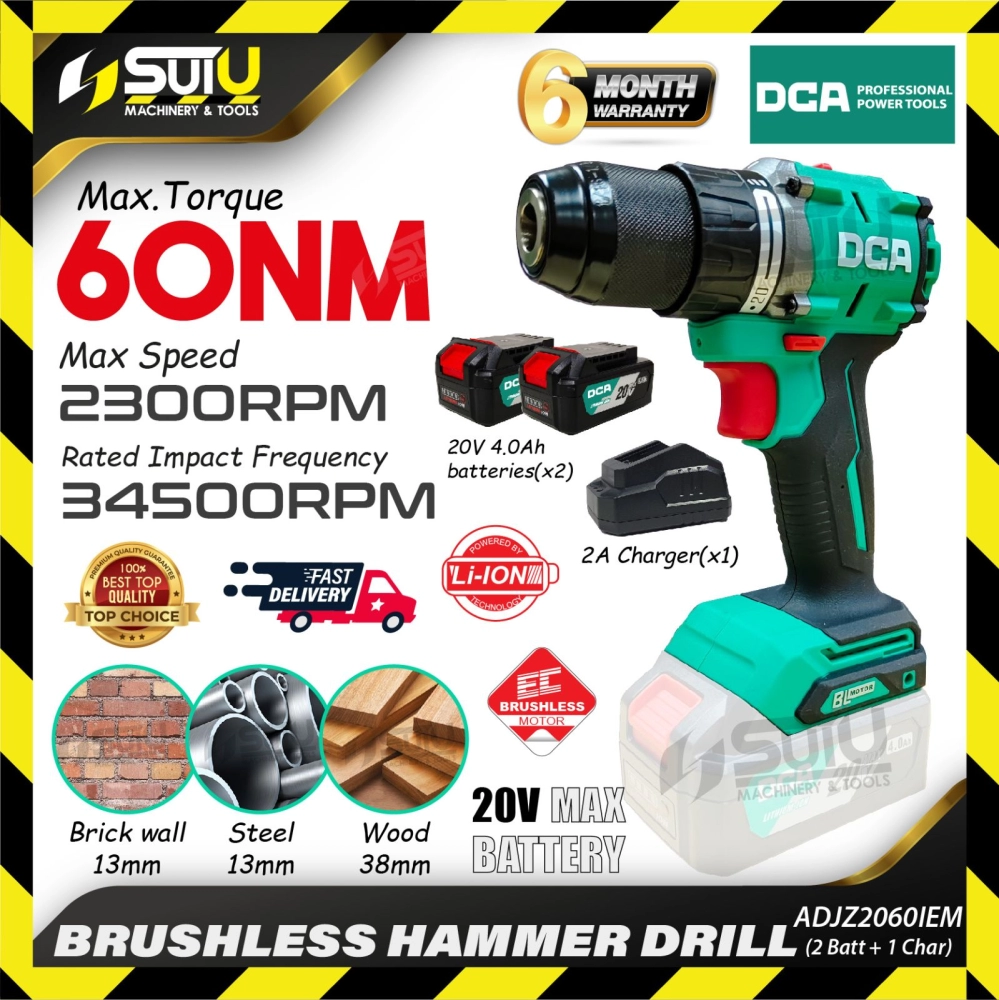 DCA ADJZ2060I / ADJZ2060IZ / ADJZ2060IEM 20V 60NM Brushless Cordless Driver / Hammer Drill (SOLO/SET)