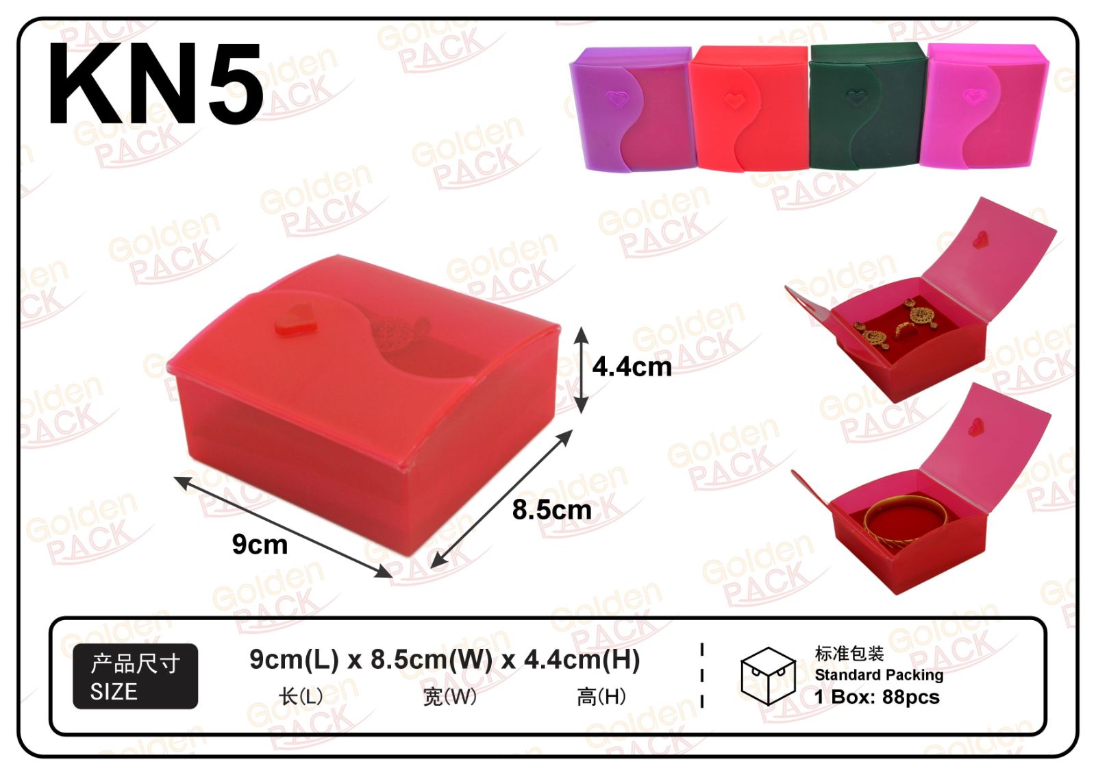 KN5 - Jewellery Plastic Box