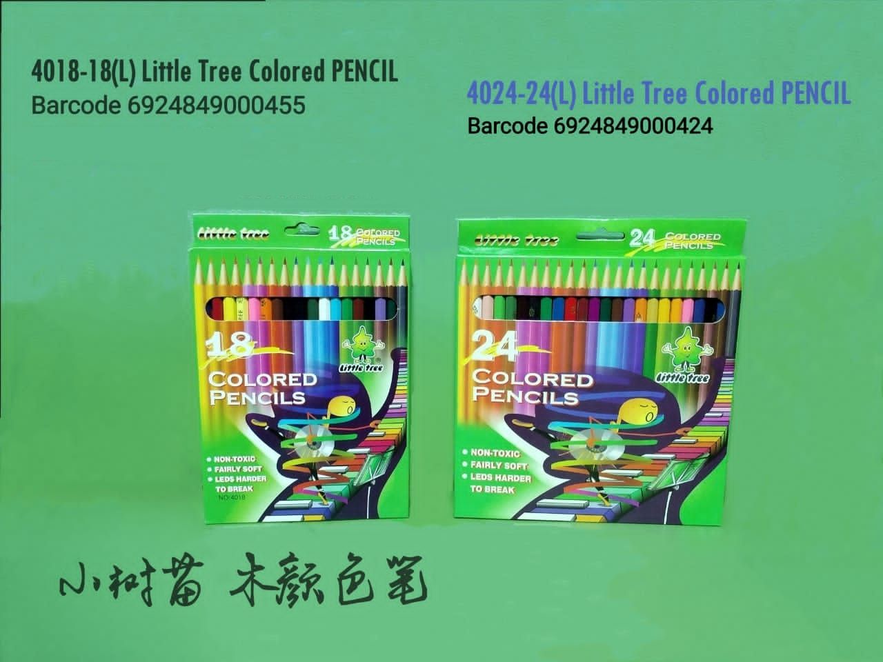 LITTER TREE COLOUR PENCIL 小树苗颜色笔