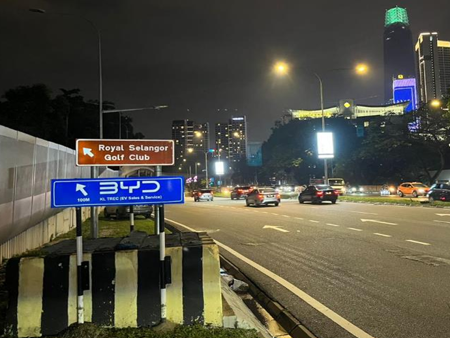 Custom Outdoor Road Signage