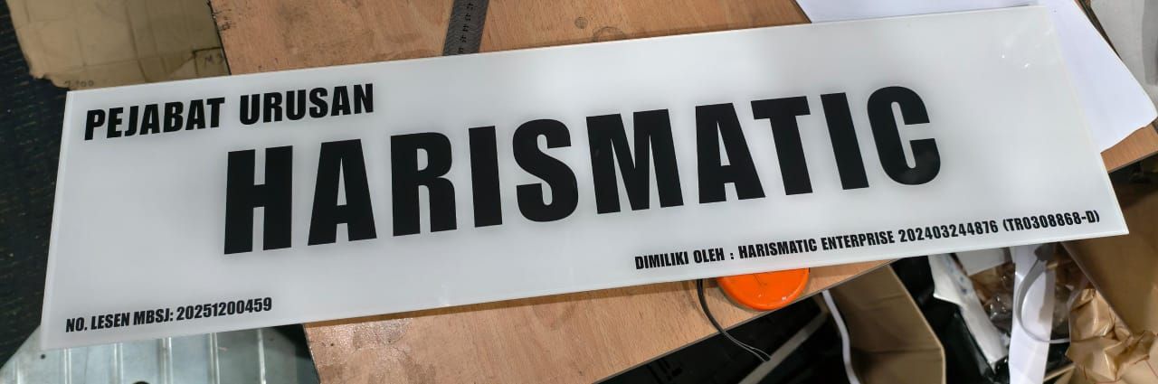 Acrylic Indoor Signage