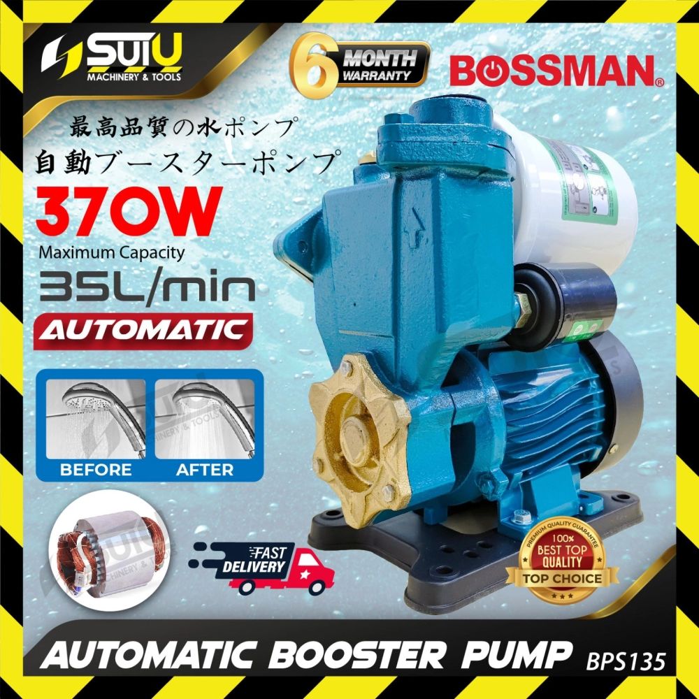 BOSSMAN BPS-135 / BPS135 0.5HP Automatic Booster Pump 370W