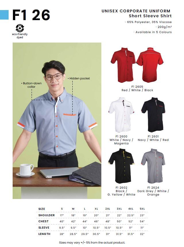 F1 26 - CORPORATE UNIFORM