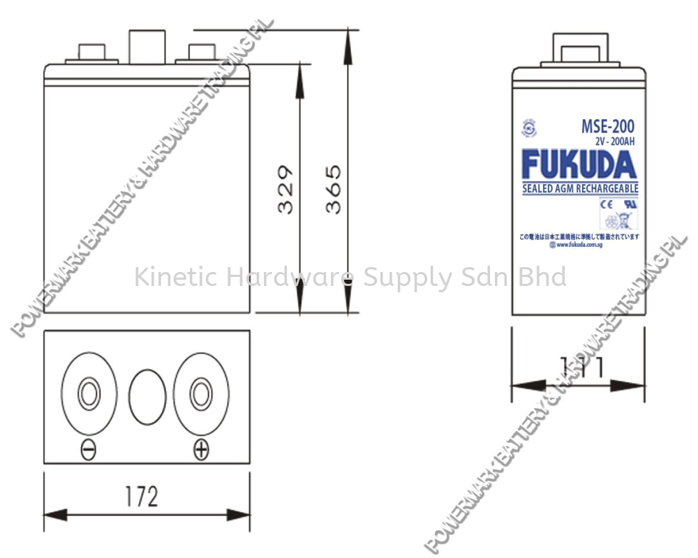 FUKUDA MSE200-2