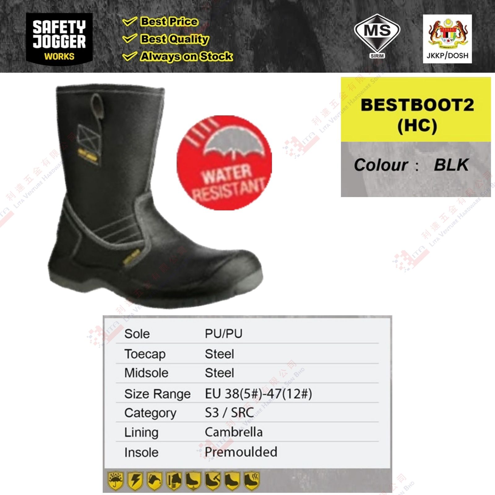 SAFETY JOGGER BRAND SAFETY SHOE - BESTBOOT2