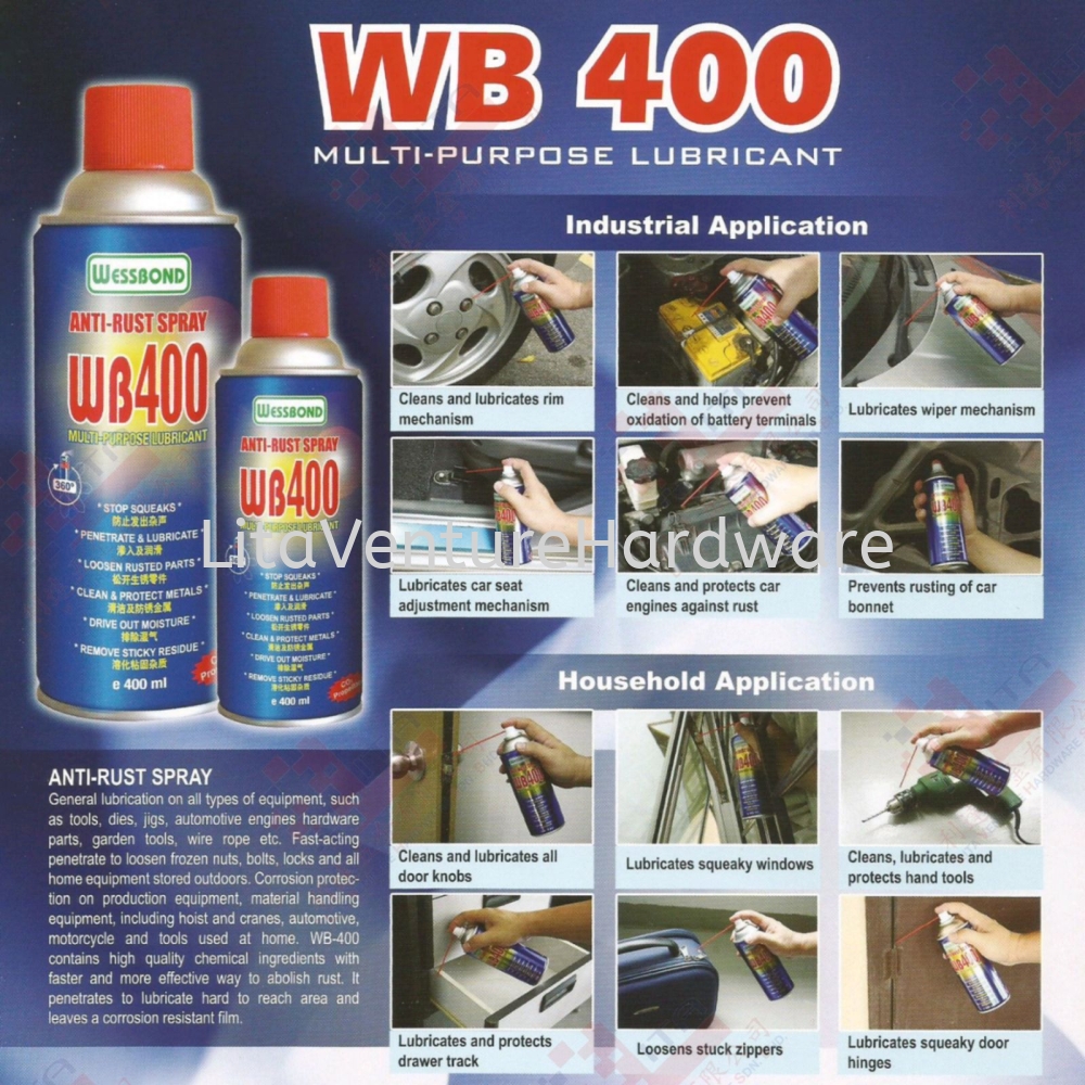 WESSBOND BRAND WB ANTI RUST SPRAY - WB400