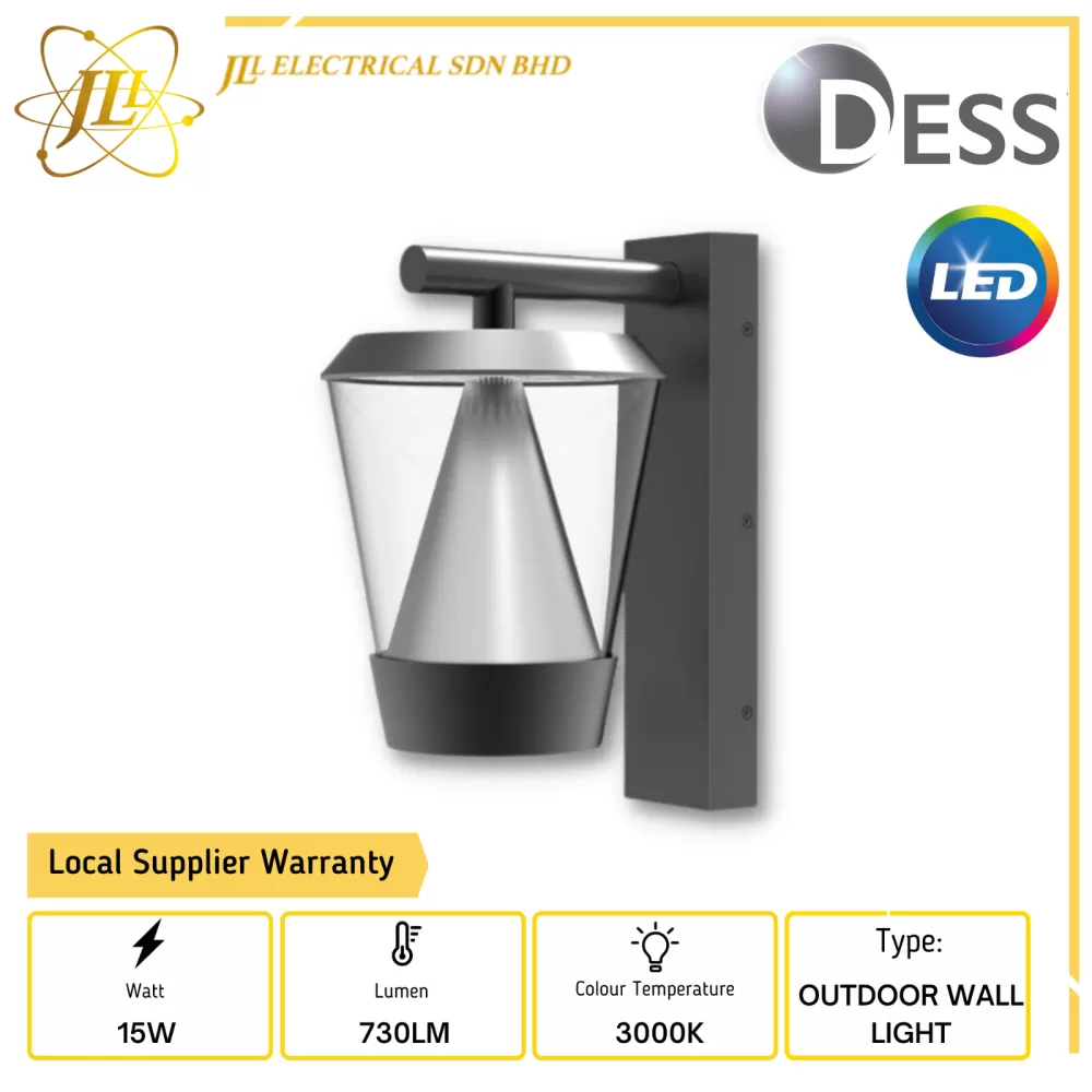 DESS GL19703 15W 240V 730LM 3000K OUTDOOR E27 WALL LIGHT