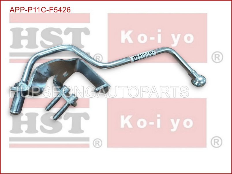HINO VALIDUS P11C COOLANT TO BLOCK PIPE ( APP-P11C-F5426 )