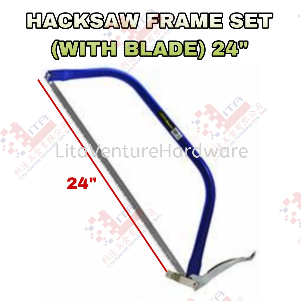 DISCCUT BRAND HACKSAW FRAME SET (WITH BLADE) 24''