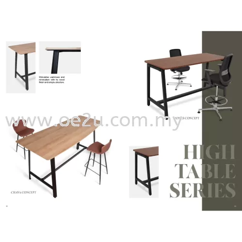 UA High Table