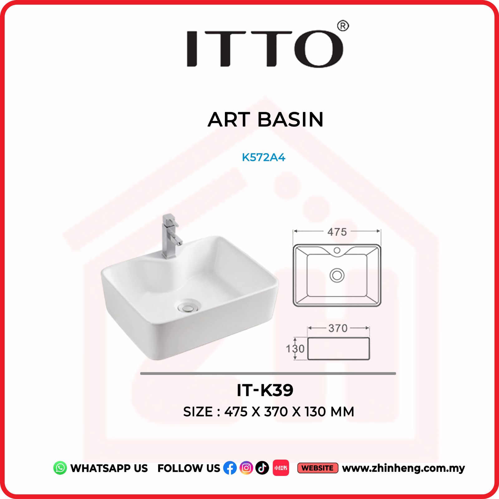 ITTO ART BASIN  IT-K39