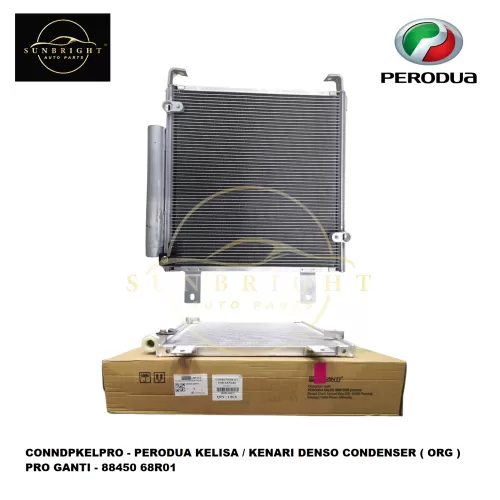 CONNDPKELPRO - PERODUA KELISA / KENARI DENSO CONDENSER ( ORG ) PRO GANTI - 88450 68R01