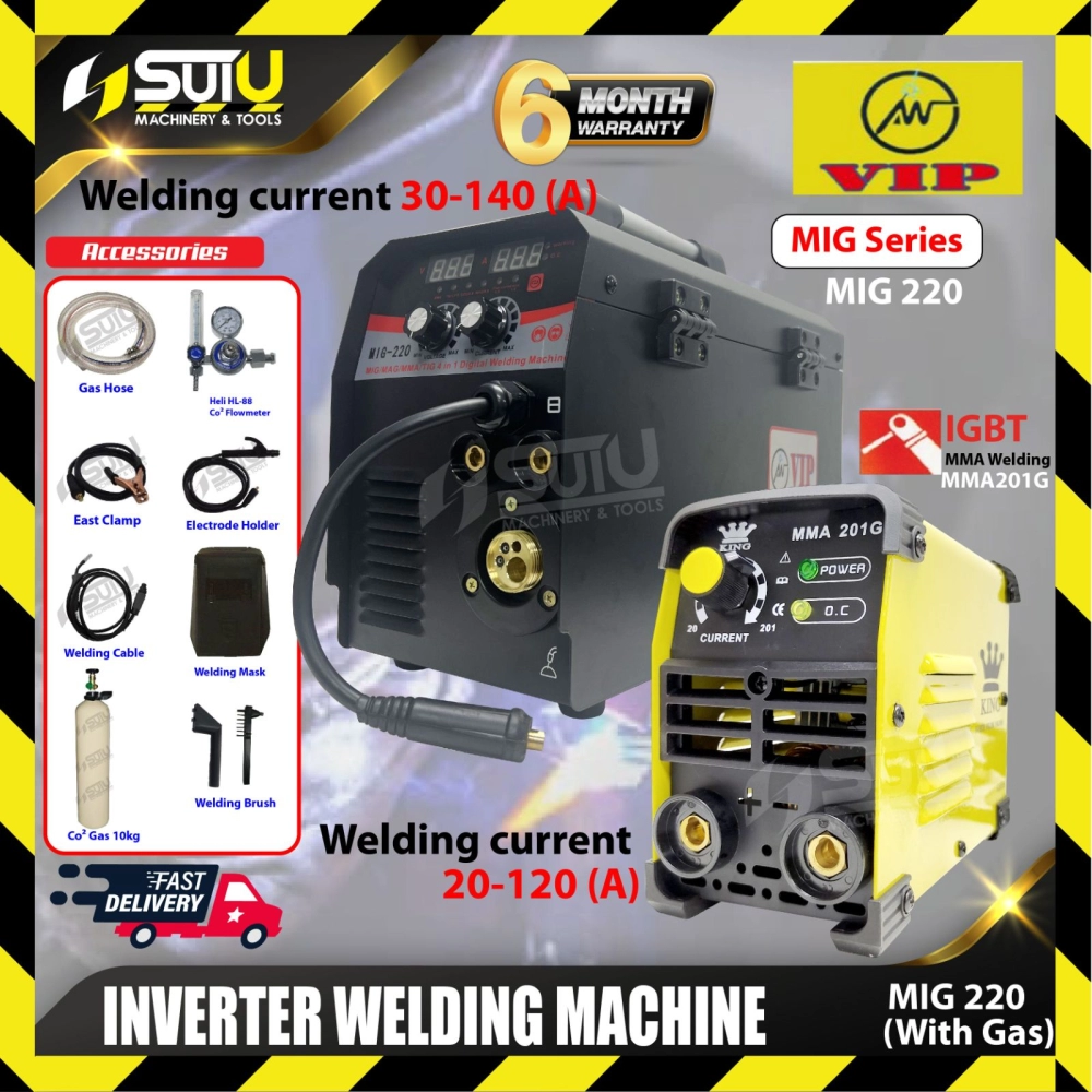 [WITH GAS] VIP MIG220 / MIG-220 Inverter Welding Machine 6.8kVA w/ King MMA201G & Accessories