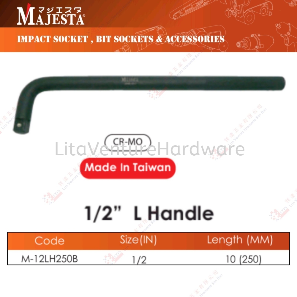 MAJESTA BRAND 1/2'' L HANDLE - M1LH550B