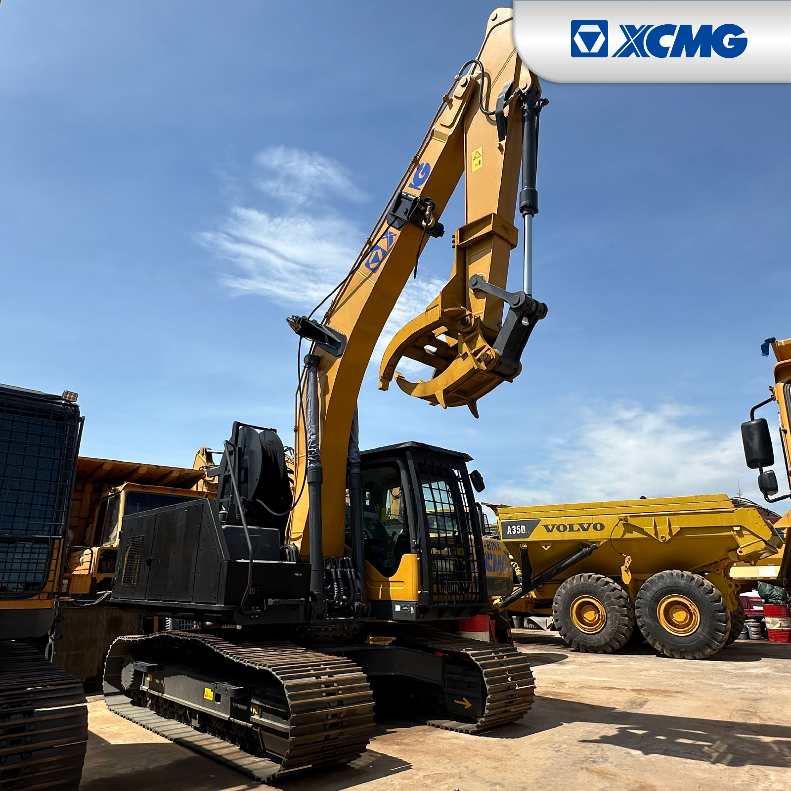 XCMG XE215C (7515) (NEW)