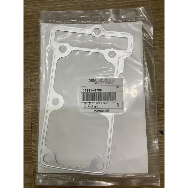 KAWASAKI NINJA 250 EX250 Z250 2013-2017 GASKET BLOCK CYLINDER BASE GASKET 11061-0790