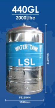 STAINLESS STEEL WATER TANK - FB118HH