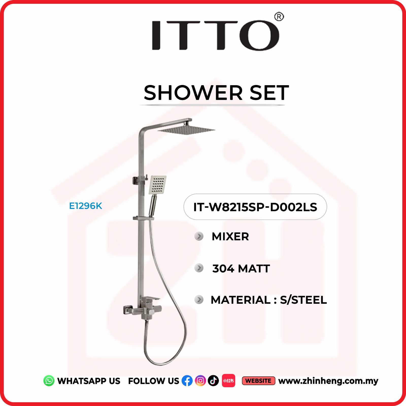 ITTO SHOWER SET   IT-W8215SP-D002LS