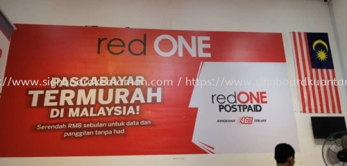 RED ONE INDOOR INKJET WALLPAPER PRINTING SIGNAGE AT DUNGUN TERENGGANU MALAYSIA