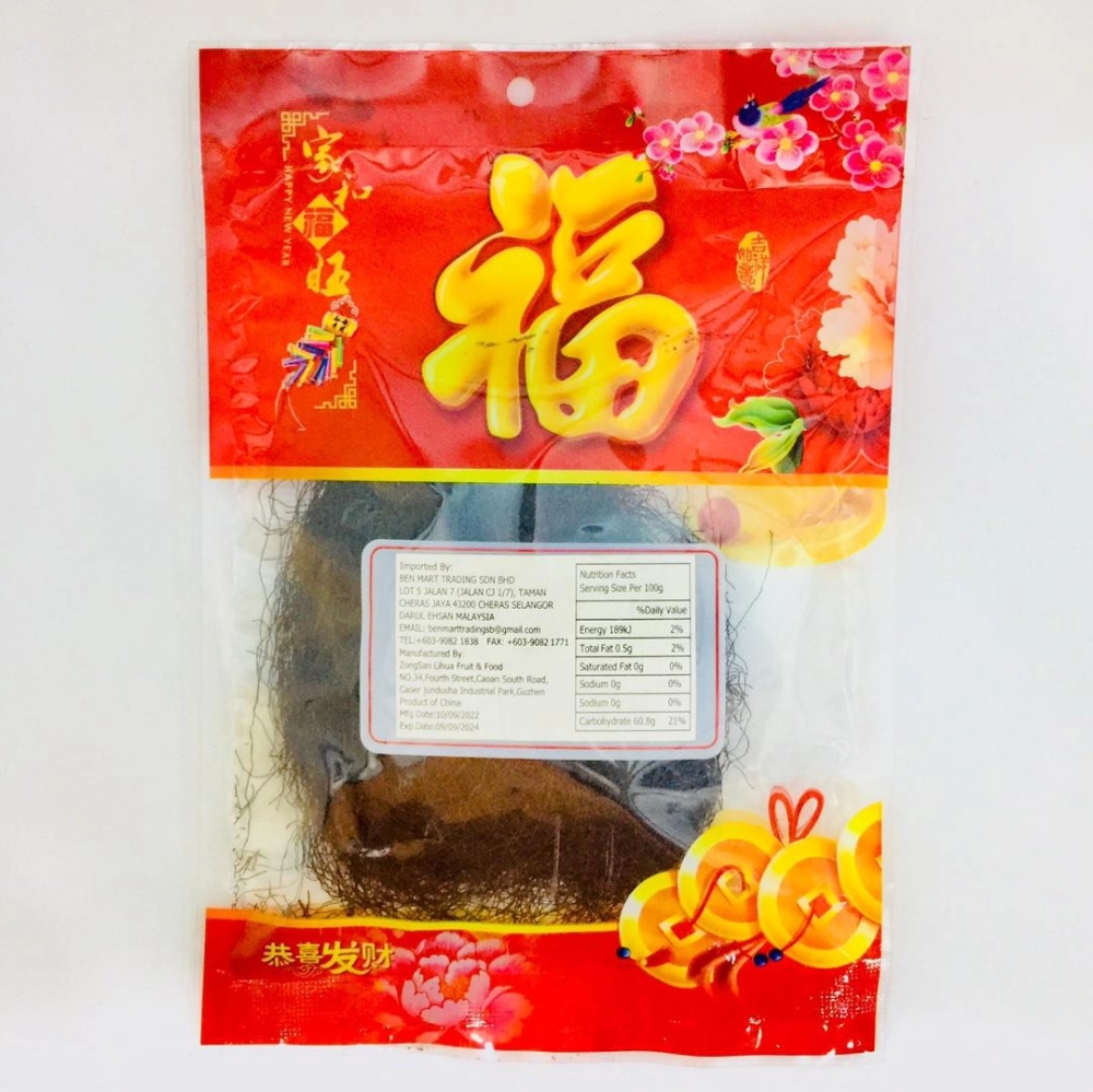 Dried Black Moss 發菜 18g