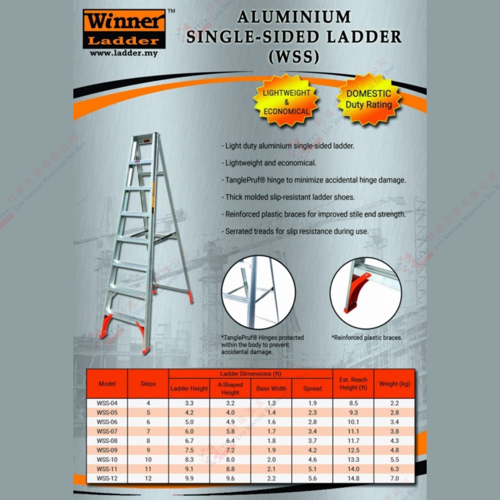 WINNER LADDER BRAND ALUMINIUM SINGLE SIDE LADDER - WSS04 WSS05 WSS06 WSS07 WSS08 WSS09 WSS10 WSS11 WSS12