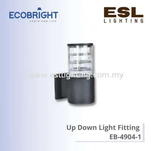 ECOBRIGHT Up Down Light Fitting E27 - EB-4904-1 IP65