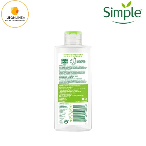 SIMPLE SOOTHING FACIAL TONER 200ML