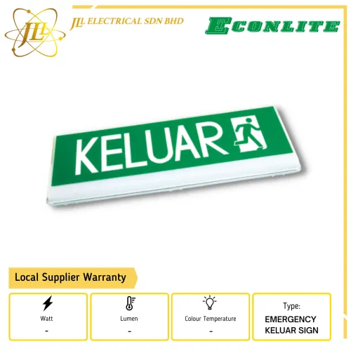 ECONLITE EWP30 SMD LED KELUAR SIGN IP65 WEATHER PROOF