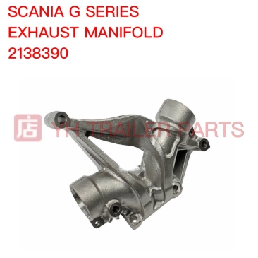 EXHAUST MANIFOLD