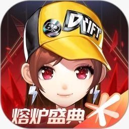 QQ飞车 - 中国手游 (GKart)