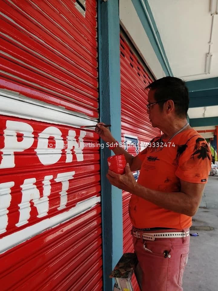 ROLLER SHUTTER HAND PAINTING (NIPPON PAINT, SELANGOR, 2019)