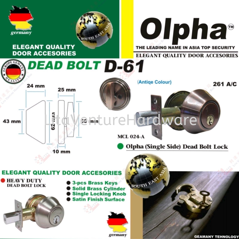 OLPHA BRAND DEAD BOLT LOCK (SINGLE SIDE) - D61