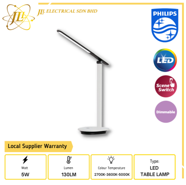 PHILIPS DSK203 5W 130LM TUNABLE DIMMABLE LED IVORY TABLE LAMP