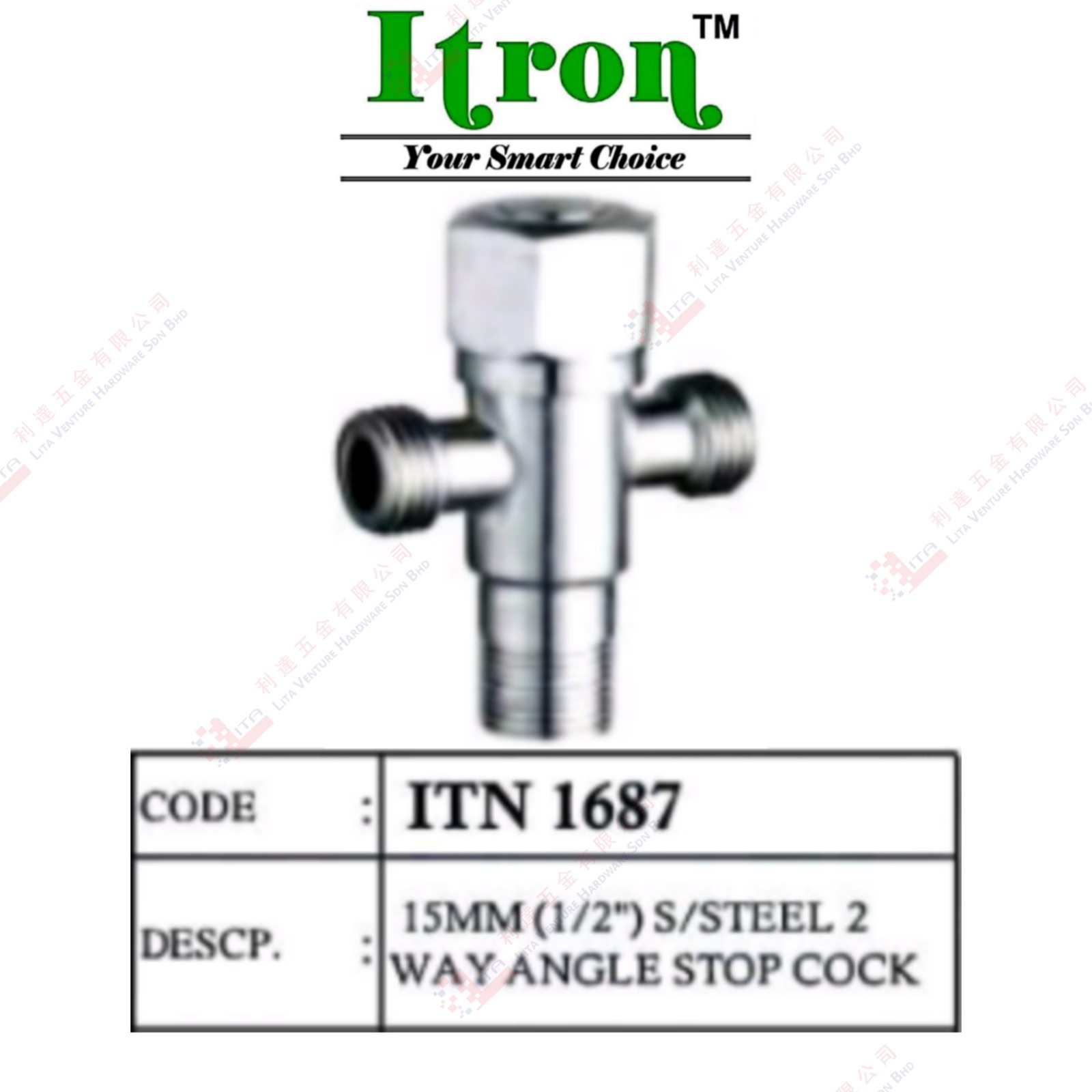 ITRON BRAND S.STEEL 2WAY ANGLE STOP COCK - ITN1687